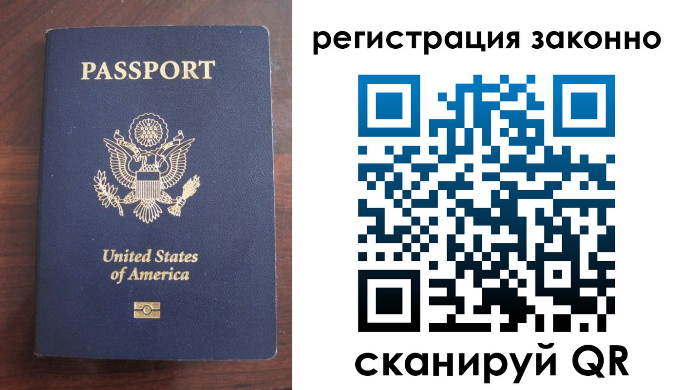 пропишу в квартире в Ленинске